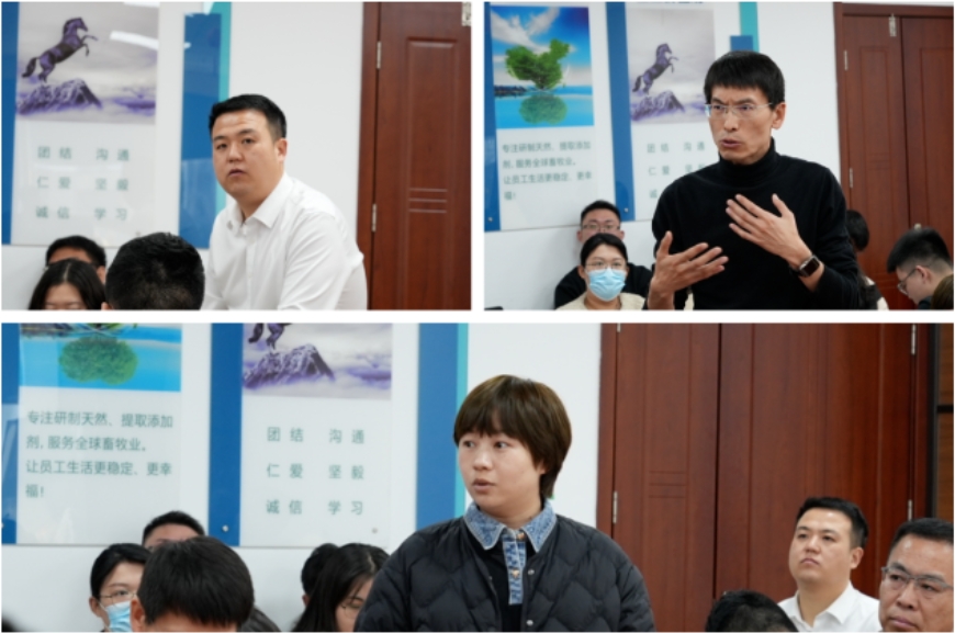 微信截图_20240710100918.png