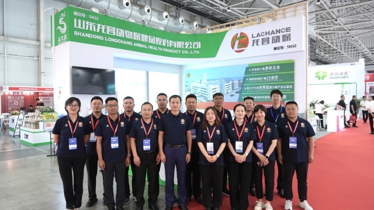 龙昌动保盛装亮相2025中国畜牧业博览会，科技互动+两大新品引爆全场